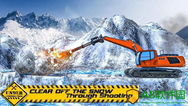 雪地挖掘机救援行动游戏
