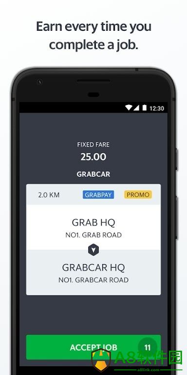 grab司机端app