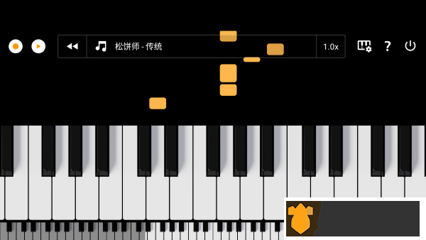 轻音钢琴app